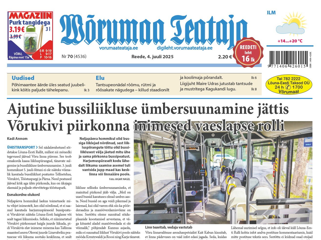 4. juuli digileht 2025